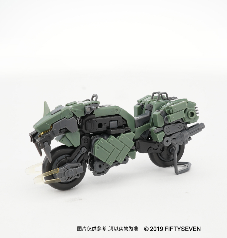NUMBER 57 アーマードパペット ハンティング・ファング[狩牙]