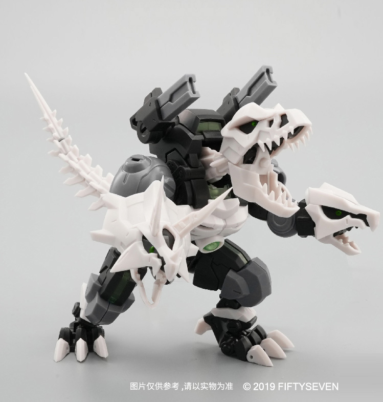 NUMBER 57 マンハンター歿龍(ぼつりゅう)  1/24スケール
