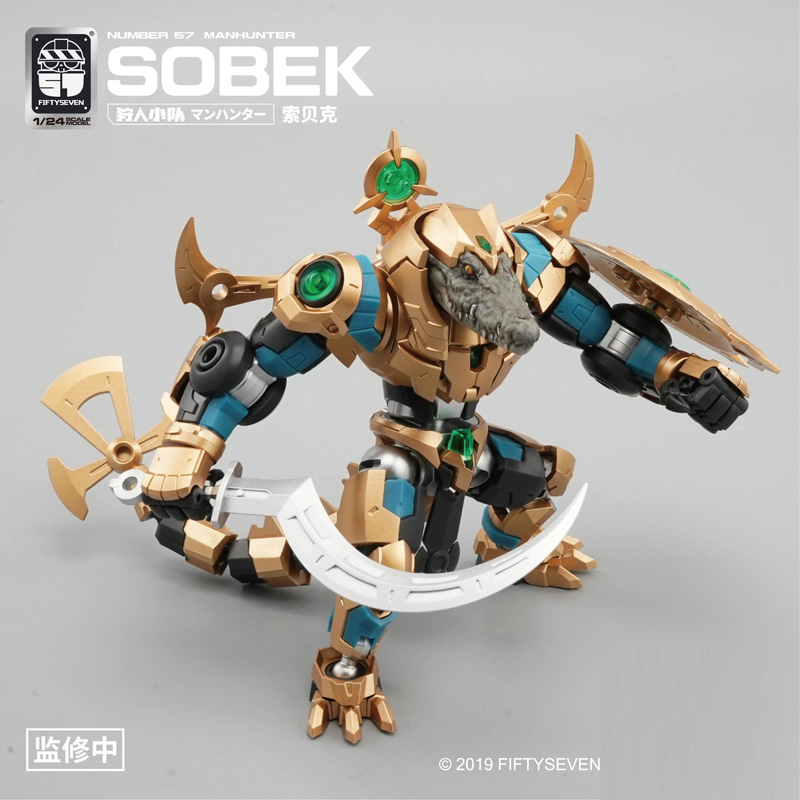 NUMBER 57 マンハンター ソベク 1/24スケール