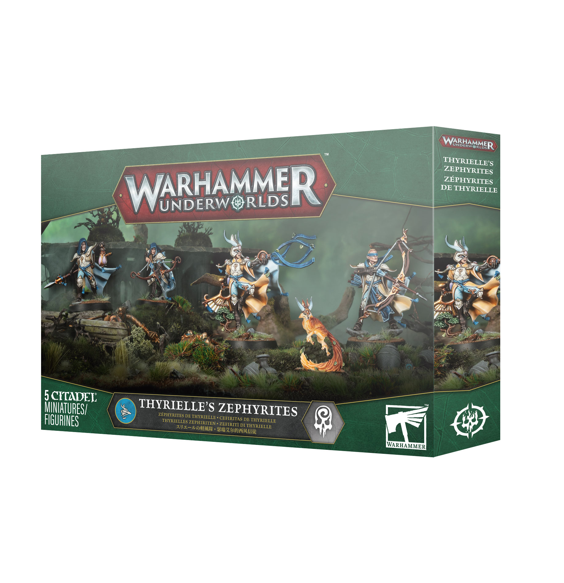ウォーハンマー　アンダーワールド：スリエールの軽風隊